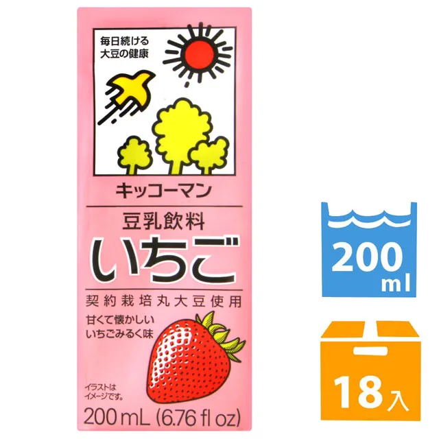 【龜甲萬】龜甲萬豆乳-白桃風味 200ml x18瓶/箱(200ml) 歷史價格詳細信息