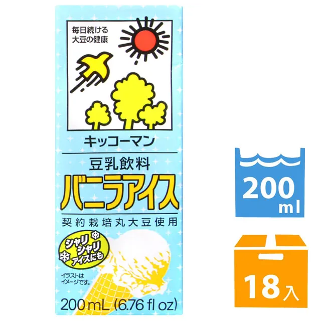 【龜甲萬】龜甲萬豆乳-白桃風味 200ml x18瓶/箱(200ml) 歷史價格詳細信息