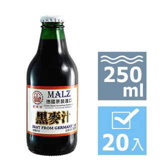 崇德發德國原裝 白麥汁(玻璃瓶330MLX24入/箱) 歷史價格詳細信息