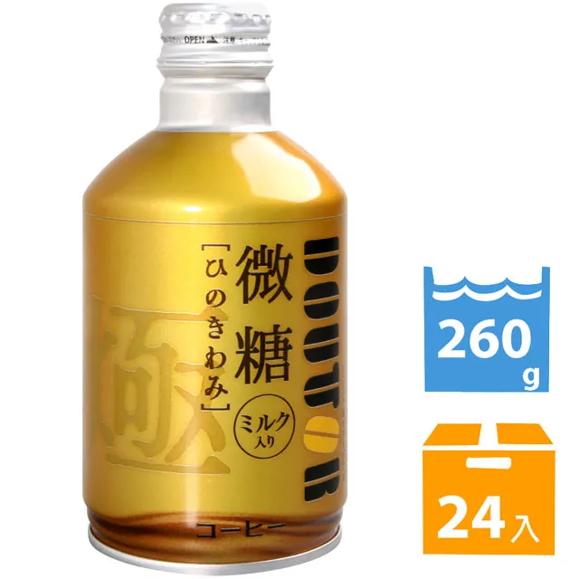 Doutor  羅多倫咖啡-Black (260g *24入) 歷史價格詳細信息