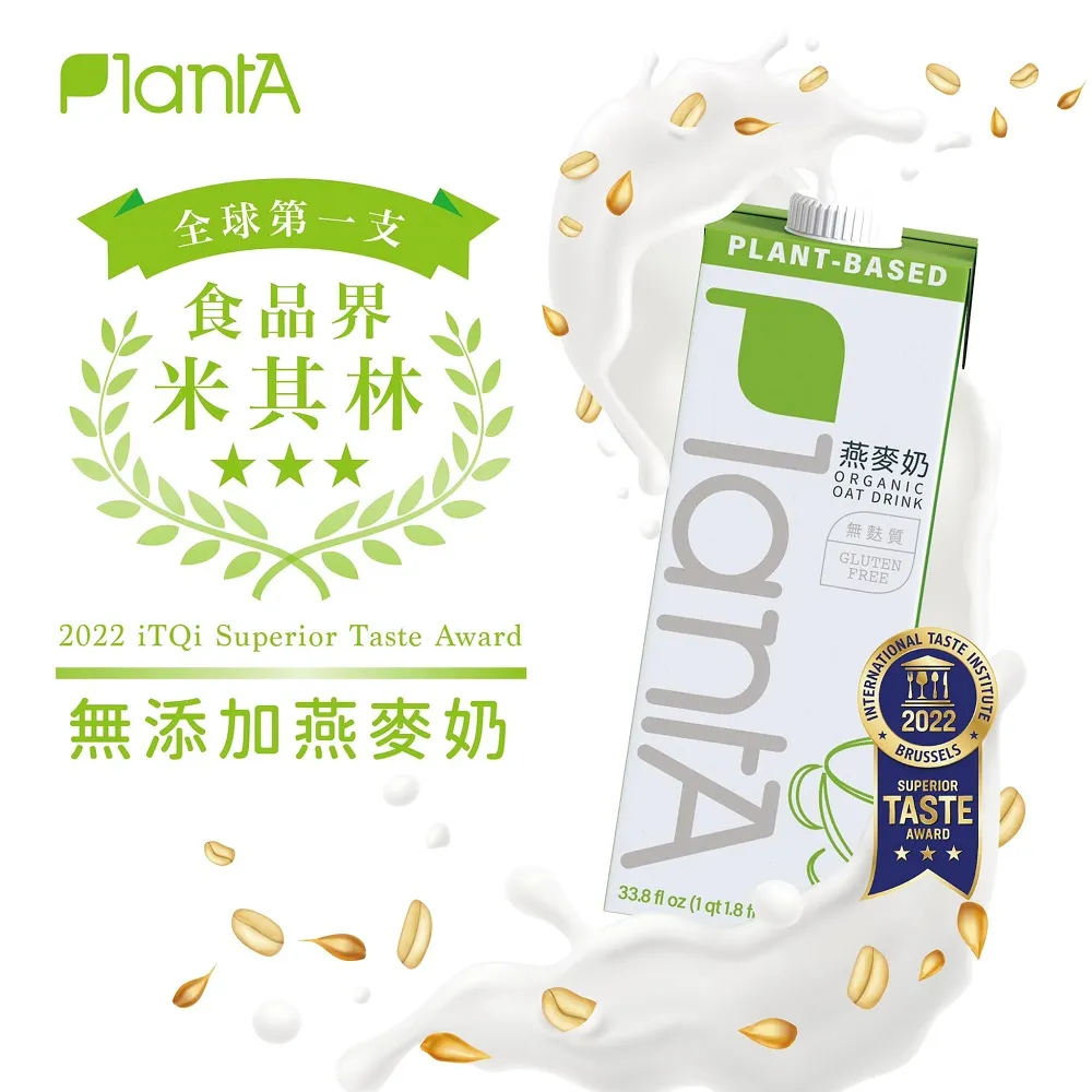 Plant Fragrance 植物大學 植物香薰手工香氛蠟燭 7oz 歷史價格詳細信息