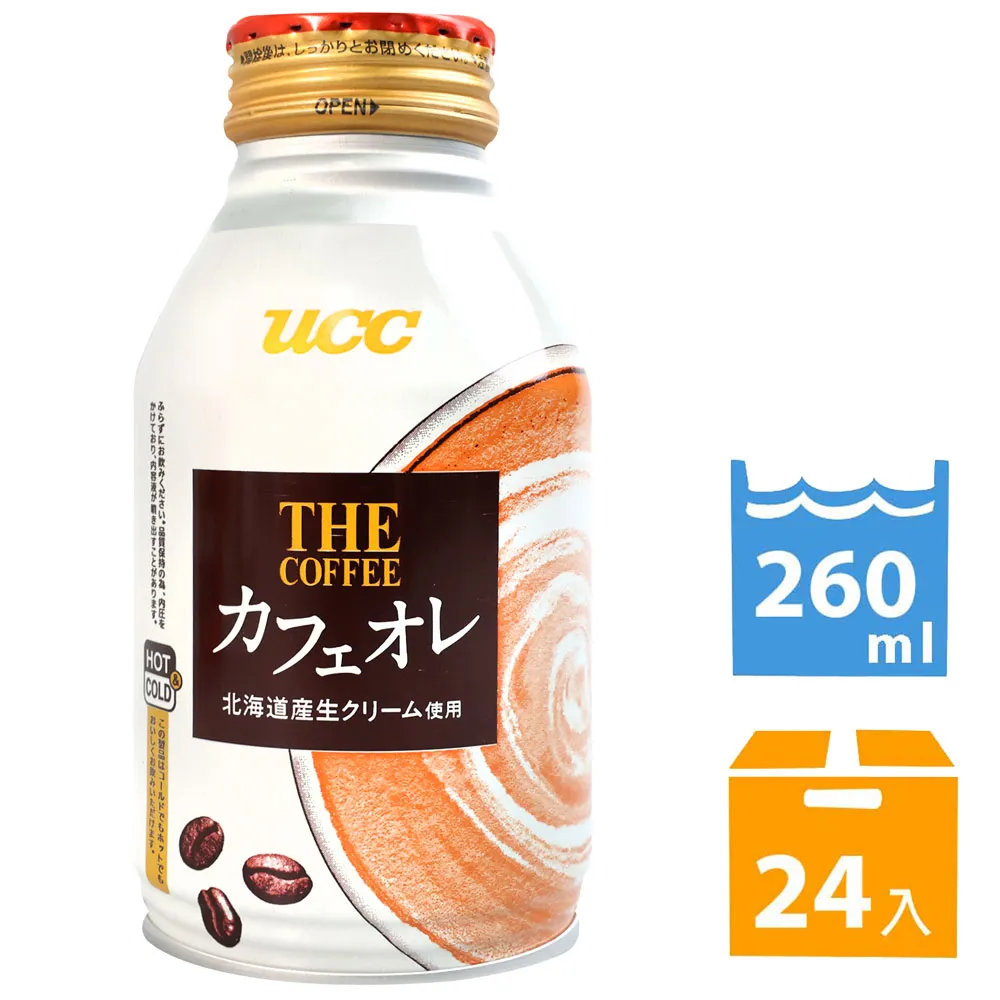 UCC THE COFFEE 香醇 (260ml*24入) 歷史價格詳細信息