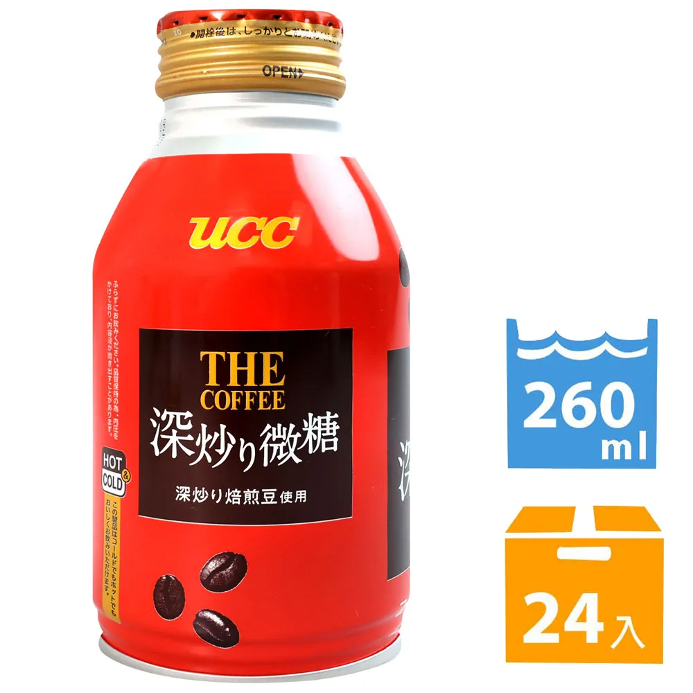 [ UCC ] 香醇經典咖啡豆-曼特寧/巴西豆 450g/包 歷史價格詳細信息