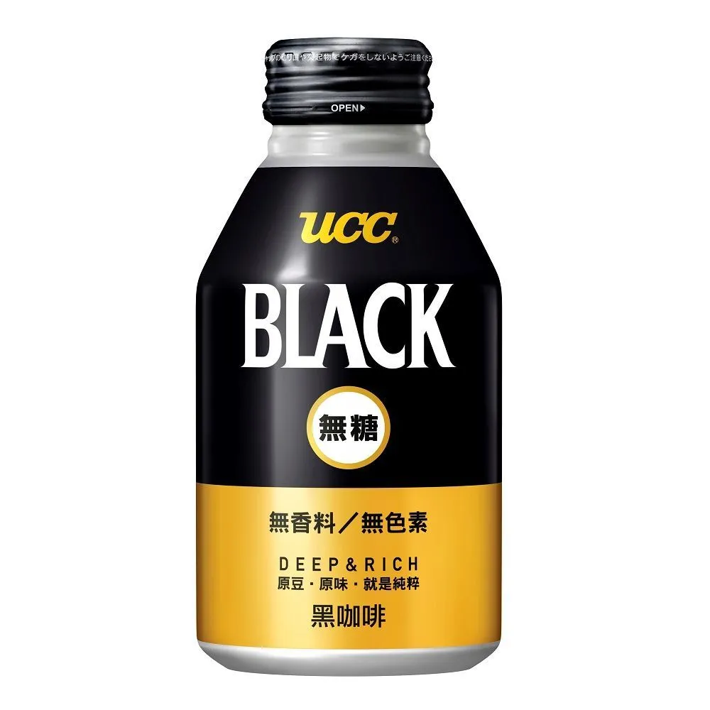 UCC無糖咖啡184ml  X團購 30入--保存期限2021/11/29 歷史價格詳細信息