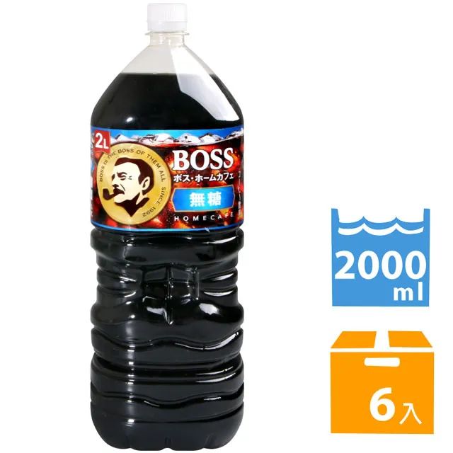 SUNTORY Boss順滑黑咖啡 (400ml*24入) 歷史價格詳細信息