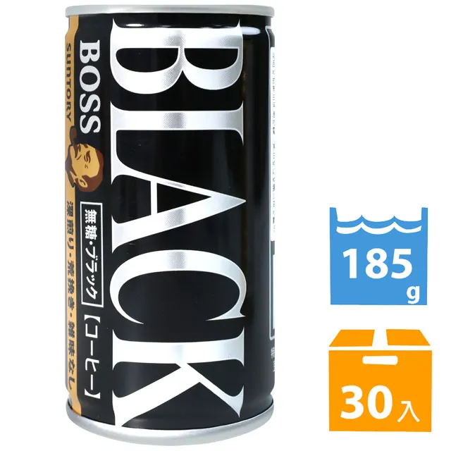 BOSS 黑標 傳統刷色 休閒長褲牛窄 褲管中寬 歷史價格詳細信息