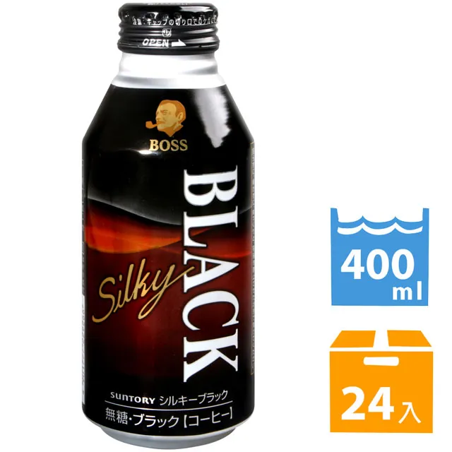 BOSS 黑標 傳統刷色 休閒長褲牛窄 褲管中寬 歷史價格詳細信息