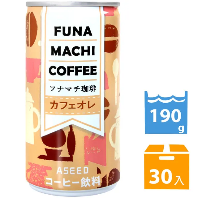 [ASPEED] 歐美深V金屬圓環綁帶背心 歷史價格詳細信息