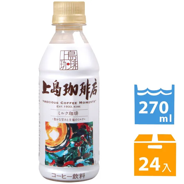 UCC上島咖啡 BEANS&ROASTERS 即溶咖啡粉 150g 2478944 歷史價格詳細信息