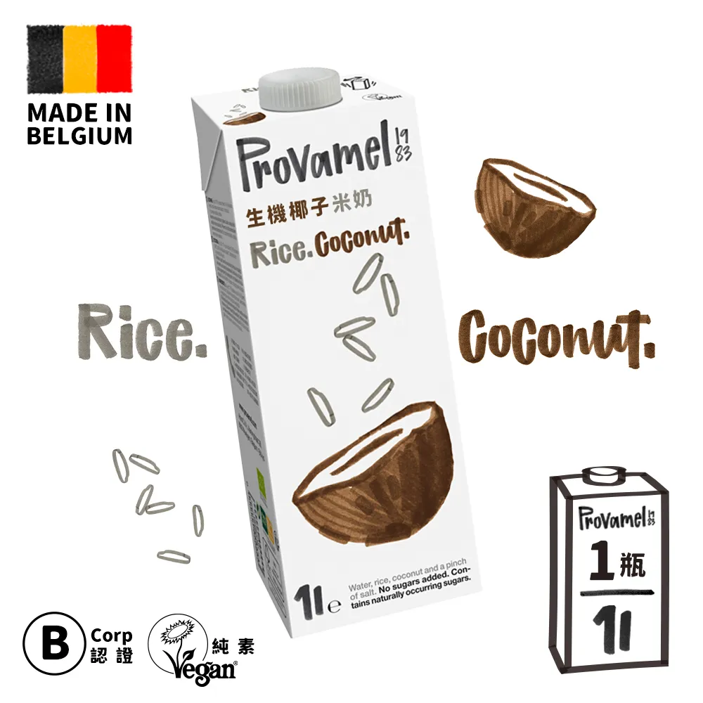 【樸悅 | 美樂家】生機原味燕麥奶*2+BC義式咖啡豆*2 早安健康嚴選 歷史價格詳細信息