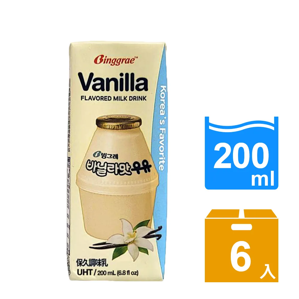 【韓味不二】香菇牛肉粥禮盒(270g*8入/盒) 歷史價格詳細信息