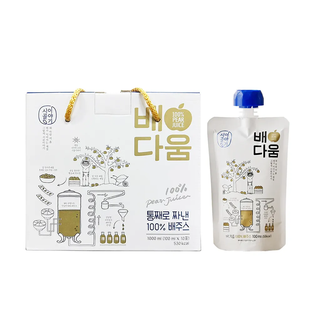 【100入】梨山烏龍茶原葉#半青熟#原葉三角立體#茶包#上青茶業#100入下單區 歷史價格詳細信息