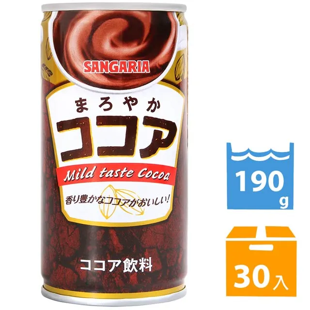 SANGARIA 香醇可可亞飲料 190ml【Donki日本唐吉訶德】 歷史價格詳細信息