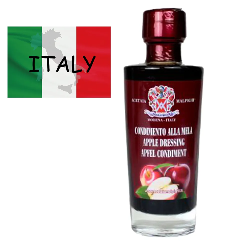 【蒙地娜MALPIGHI】傳統巴薩米克葡萄醋-6年/100ml 歷史價格詳細信息