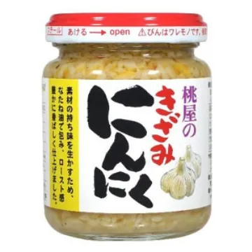 【桃屋】千切大蒜調味醬 日式調味料 125g/瓶 x 4入 歷史價格詳細信息