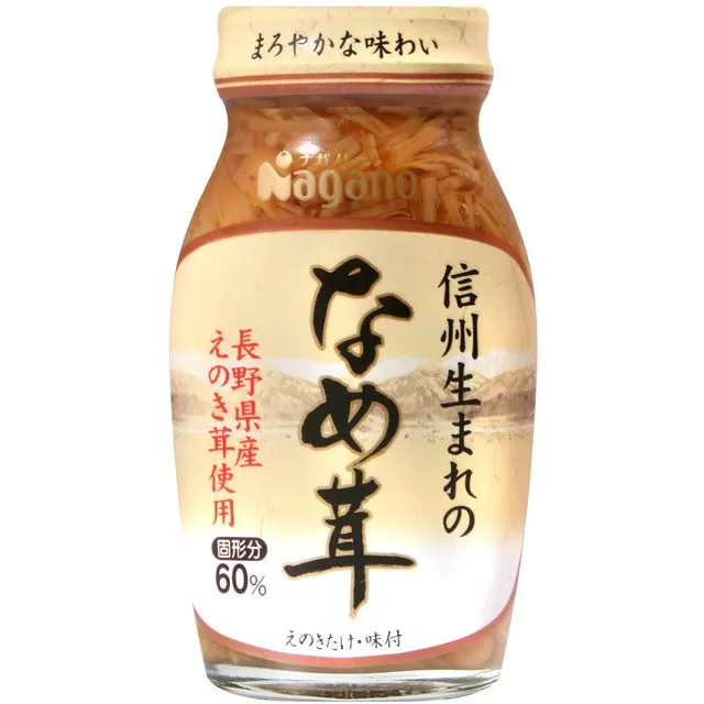 金針菇 高階 6聲道 3200W大功率擴大機(一台搞定全車喇叭.重低音) 歷史價格詳細信息