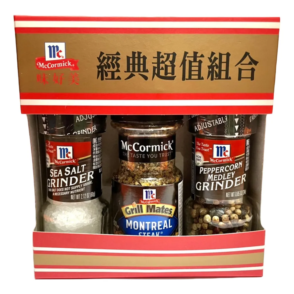 味好美七味唐辛子28G【愛買】 歷史價格詳細信息