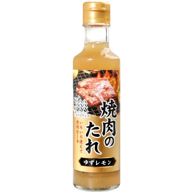 自然風烤肉刷3入 戶外 野餐 露營  現貨 蝦皮直送 歷史價格詳細信息