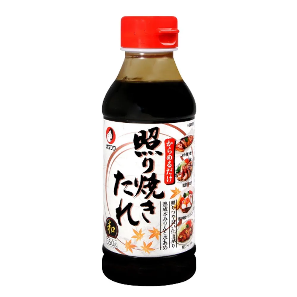 Otafuku 廣島大阪燒組合包 (240g) 歷史價格詳細信息