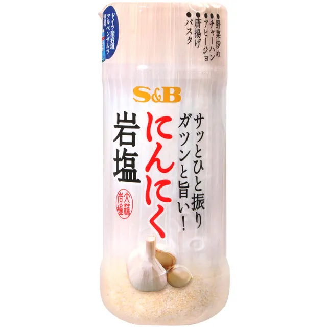 S&B味付胡椒鹽 110g  【大潤發】 歷史價格詳細信息