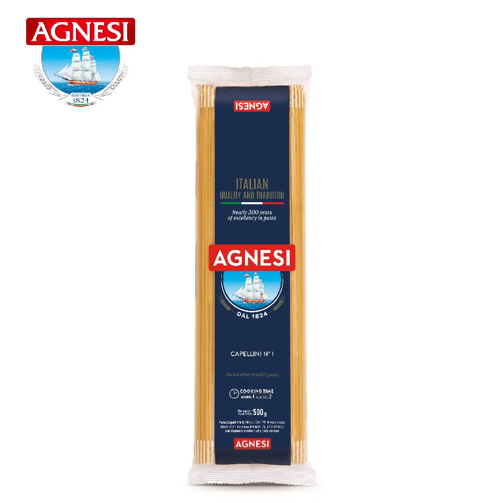 Agnesi 銅模義大利筆尖麵 500g 歷史價格詳細信息