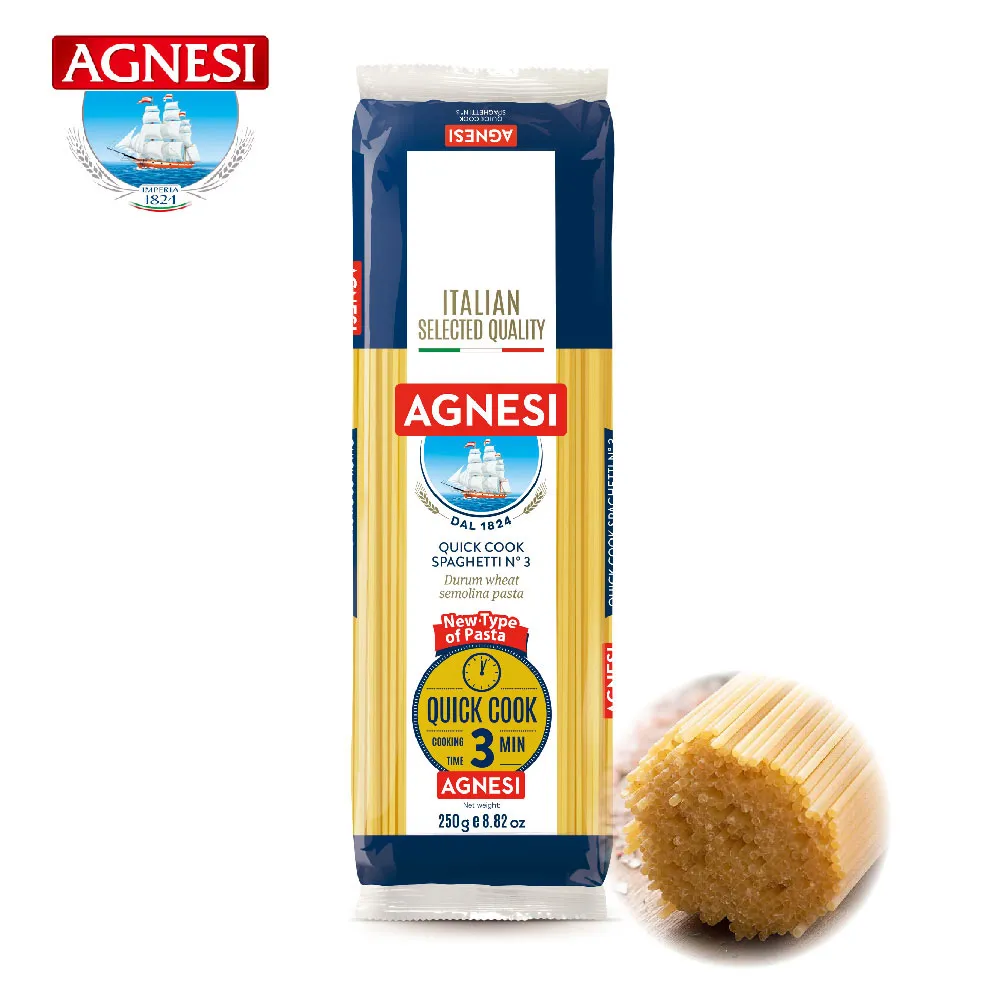 Agnesi 銅模義大利筆尖麵 500g 歷史價格詳細信息