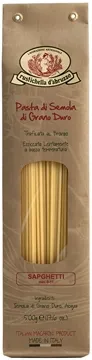 Rustichella 義大利麵(筆尖)500g 歷史價格詳細信息