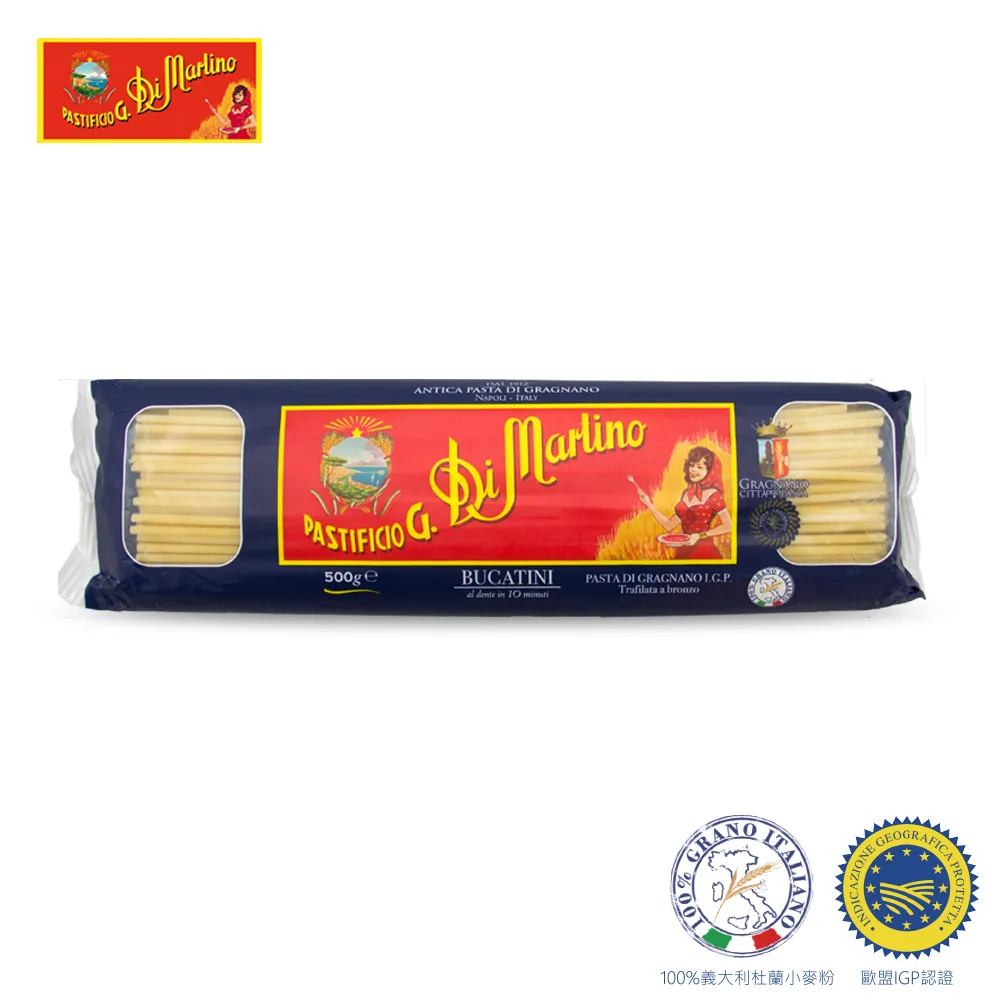 【Di Martino 帝馬堤諾】義大利 吸管麵 500g 歷史價格詳細信息