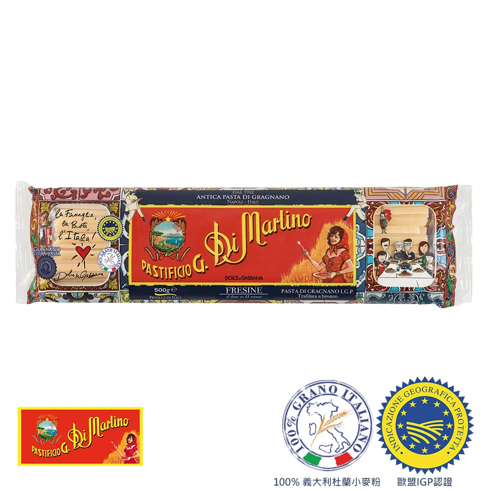 Dimartino，狄馬提諾 / 音樂理想國CD 義大利流行搖滾樂團Famelika靈魂核心2015單飛之作 正版全新 歷史價格詳細信息