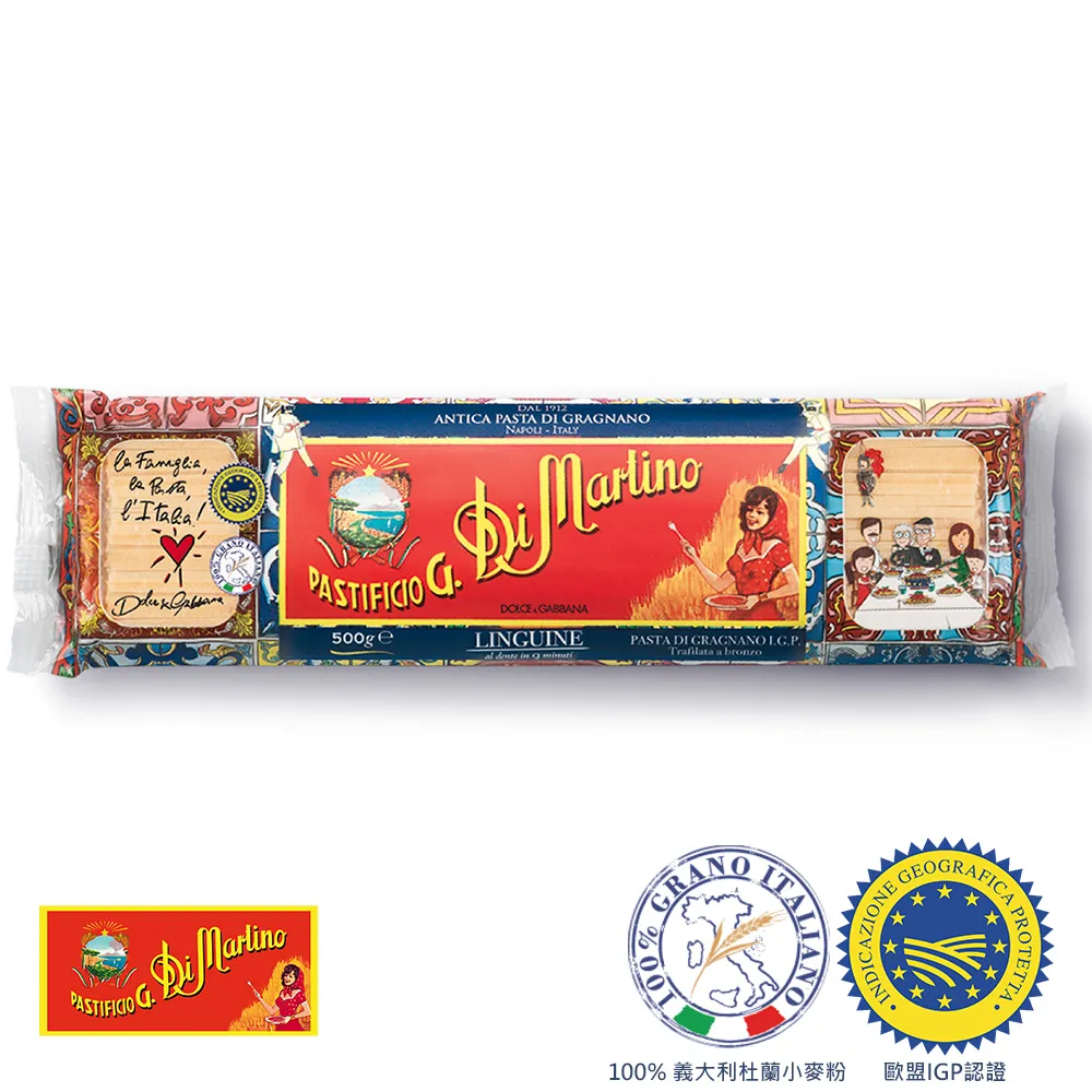 【Di Martino 帝馬堤諾】義大利 吸管麵 500g 歷史價格詳細信息