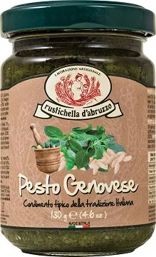 經典青醬~翡翠野菇鮭魚280g [現貨 即時包 料理包 調理包 無添加防腐劑] 歷史價格詳細信息