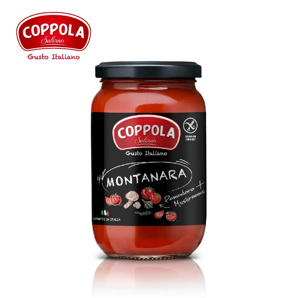 Coppola 義大利無加糖番茄羅勒麺醬 350g 蝦皮直送 現貨 歷史價格詳細信息