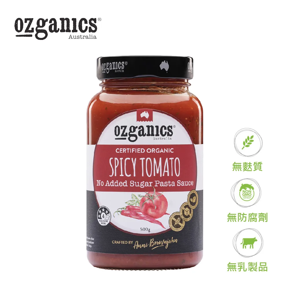 【Ozganics】有機奧勒岡番茄義大利麵醬｜500g 歷史價格詳細信息