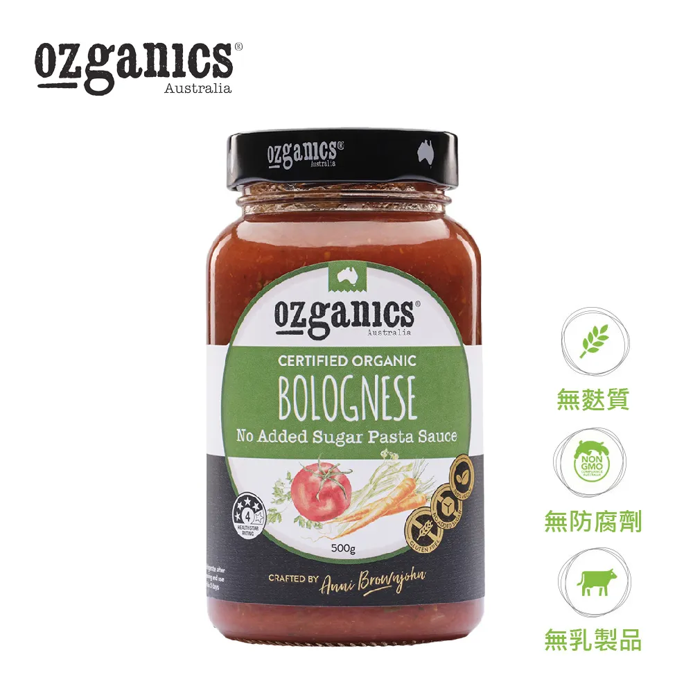 【Ozganics】有機奧勒岡番茄義大利麵醬｜500g 歷史價格詳細信息