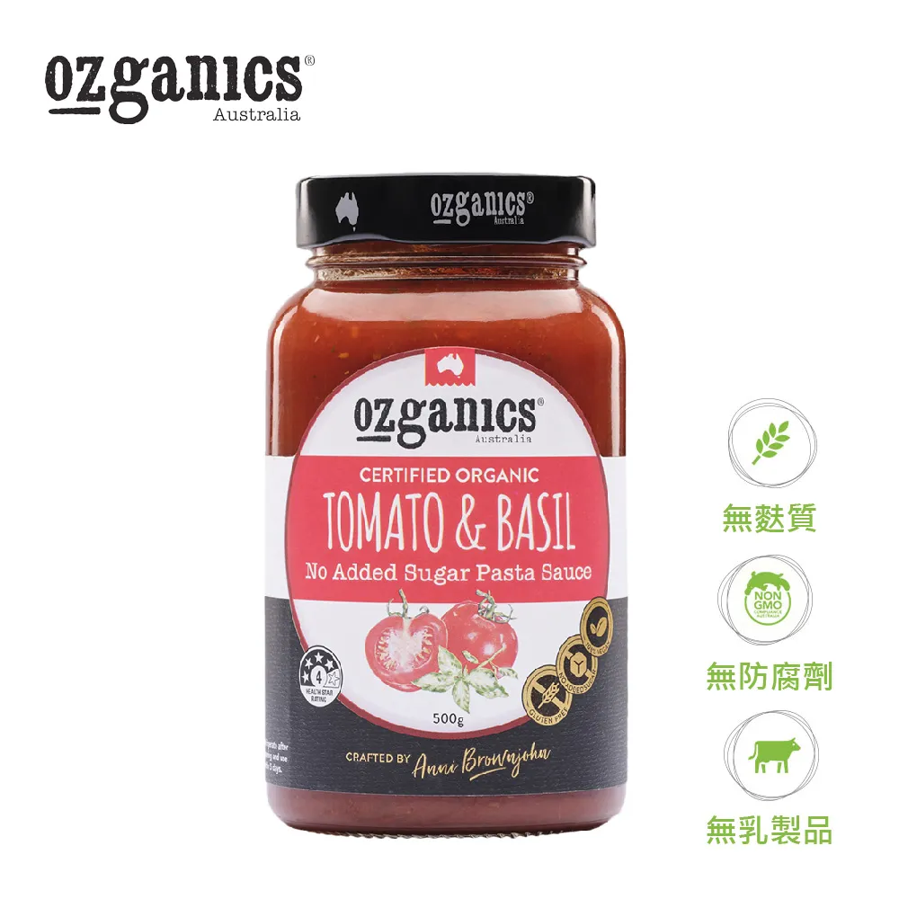 【Ozganics】有機奧勒岡番茄義大利麵醬｜500g 歷史價格詳細信息