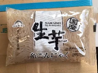 2入【G-PLUS 拓勤】GP好刷 ET-A002S 音波電動牙刷 歷史價格詳細信息