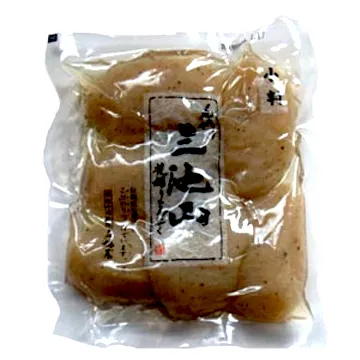 山屋小黑屋傳承驚魂桌遊成人卡牌BETRAYAL中文版聚會遊戲恐怖劇本 歷史價格詳細信息