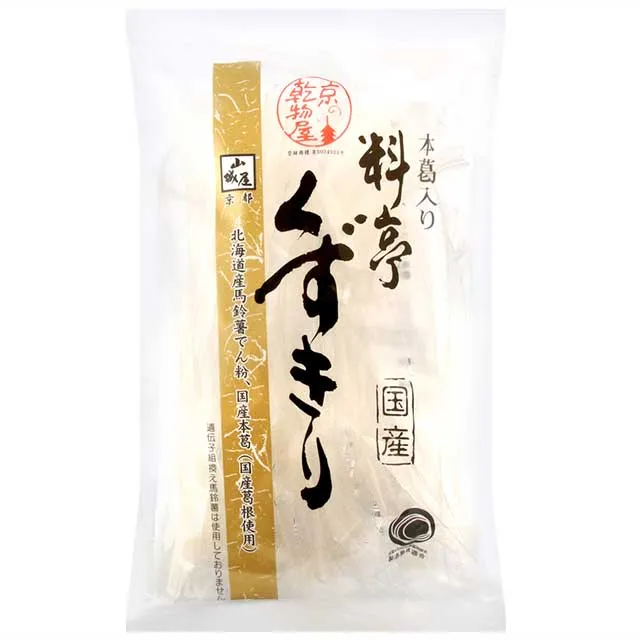 真田  料亭寬葛粉 (90g) 價格比較,價格查詢,歷史價格詳細信息