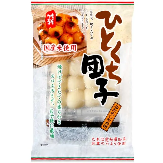 新品日式蒲團坐墊地上榻榻米軟坐墩家用打坐禪修墊草編墊子跪拜墊    網路購物 歷史價格詳細信息