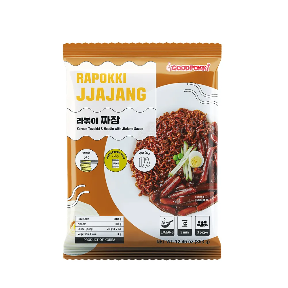 快煮麵 醬油海鮮湯麵125g(1人份)【MUJI 無印良品】 歷史價格詳細信息