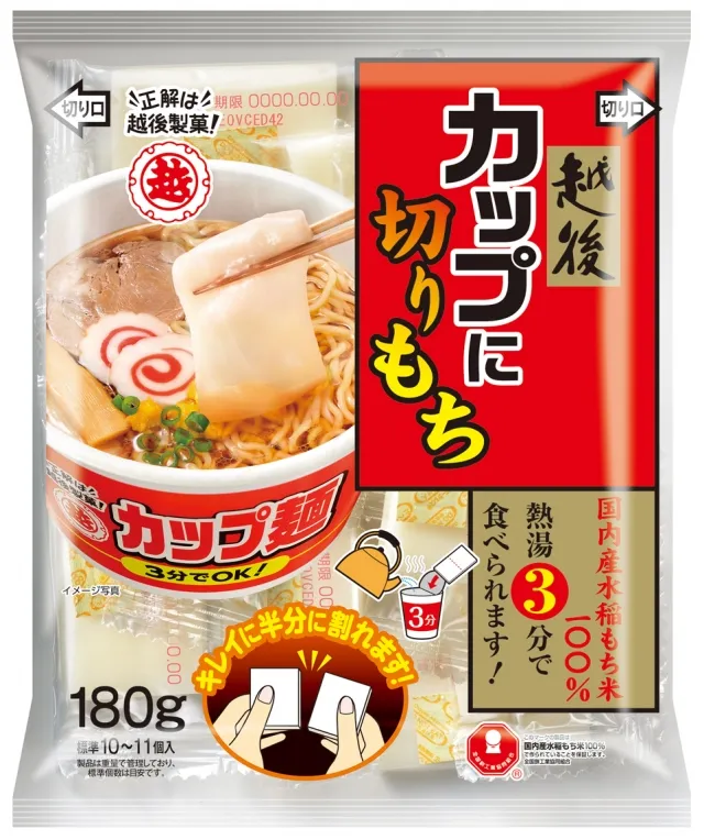 日本信越G-746/747導熱硅脂筆記本導熱膏cpu硅膠電腦顯卡散熱硅脂【GOPLAY潮玩家居】 歷史價格詳細信息