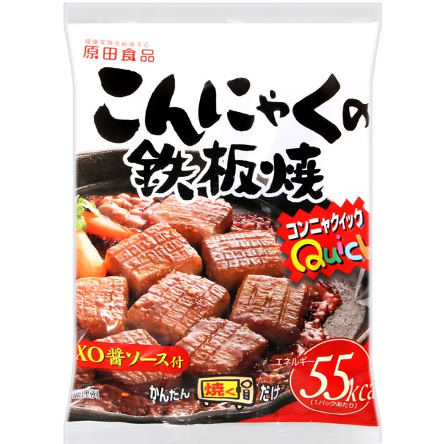 鐵板燒300g[TW00206]健康本味 歷史價格詳細信息