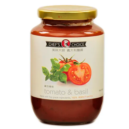 義大利麵醬 牛肝菌鮮奶油150g(1人份) 歷史價格詳細信息