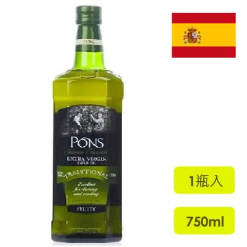 西班牙pons龐世特級橄欖油125ml 牛肝菌菇風味 /白松露風味 頁面是單價 敘述 歷史價格詳細信息