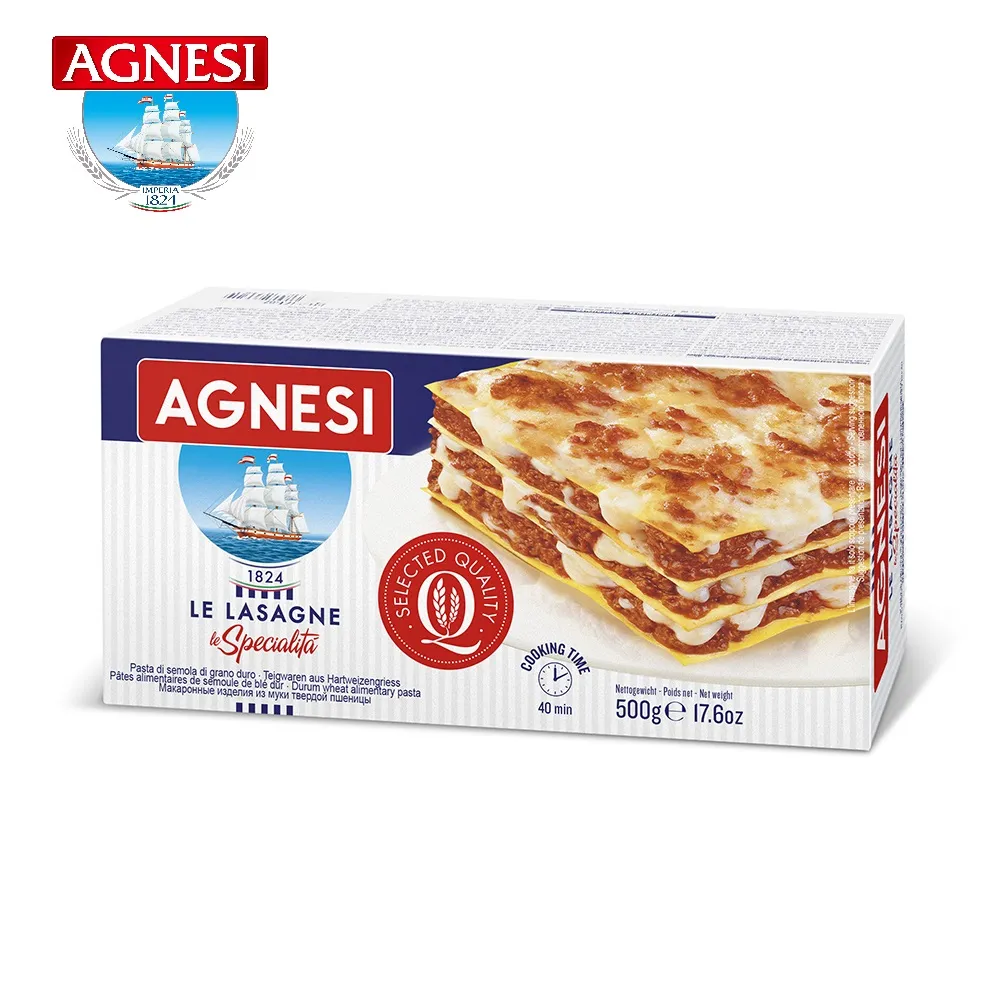 Agnesi 銅模義大利筆尖麵 500g 歷史價格詳細信息