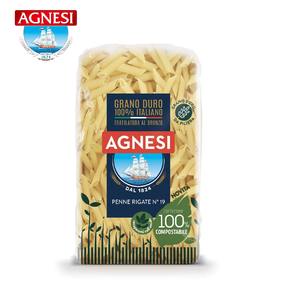 義大利麵 筆尖麵400g 歷史價格詳細信息