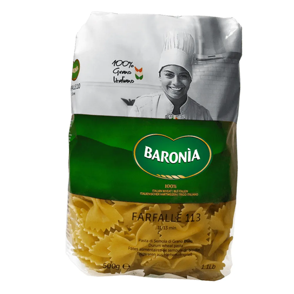 【BARONIA 巴羅尼亞】天使髮麵500g 歷史價格詳細信息