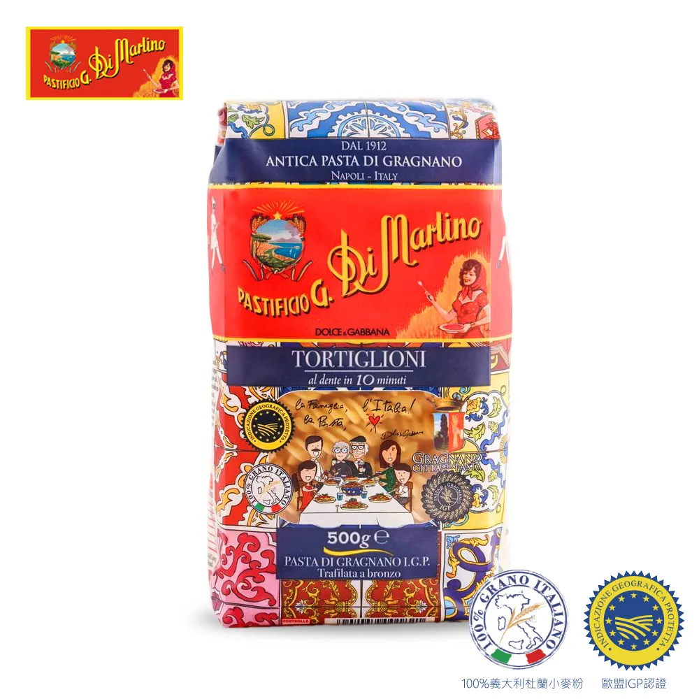 Dimartino，狄馬提諾 / 音樂理想國CD 義大利流行搖滾樂團Famelika靈魂核心2015單飛之作 正版全新 歷史價格詳細信息