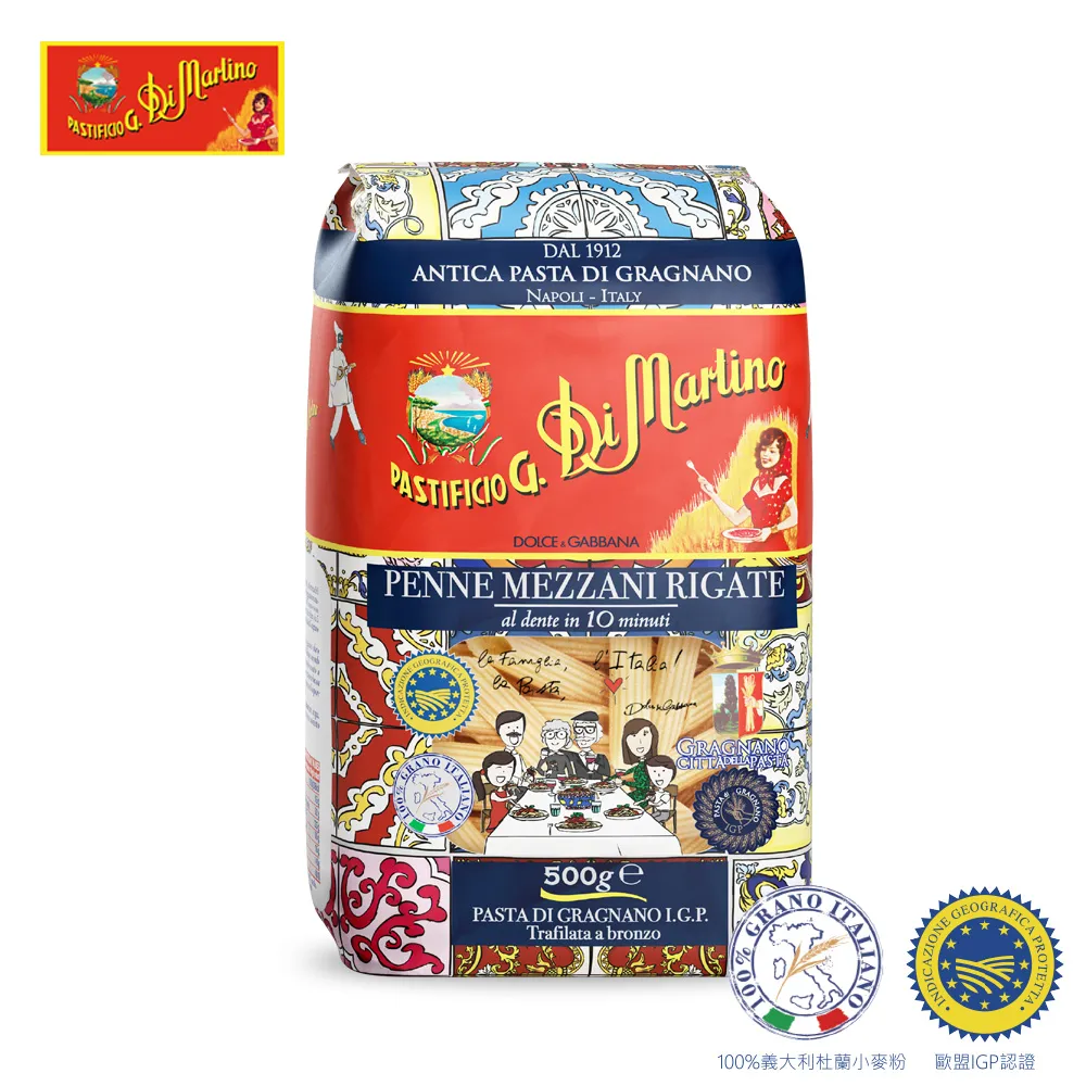 Dimartino，狄馬提諾 / 音樂理想國CD 義大利流行搖滾樂團Famelika靈魂核心2015單飛之作 正版全新 歷史價格詳細信息