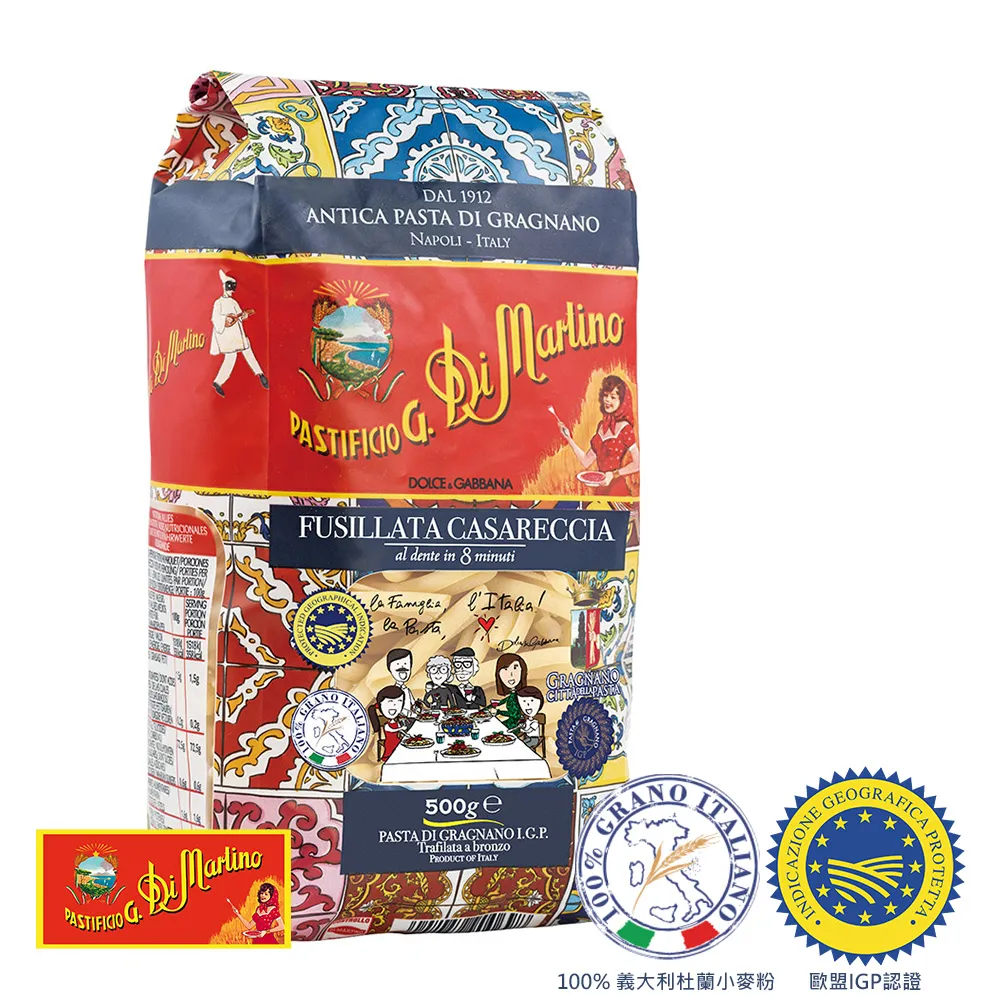 Dimartino，狄馬提諾 / 音樂理想國CD 義大利流行搖滾樂團Famelika靈魂核心2015單飛之作 正版全新 歷史價格詳細信息